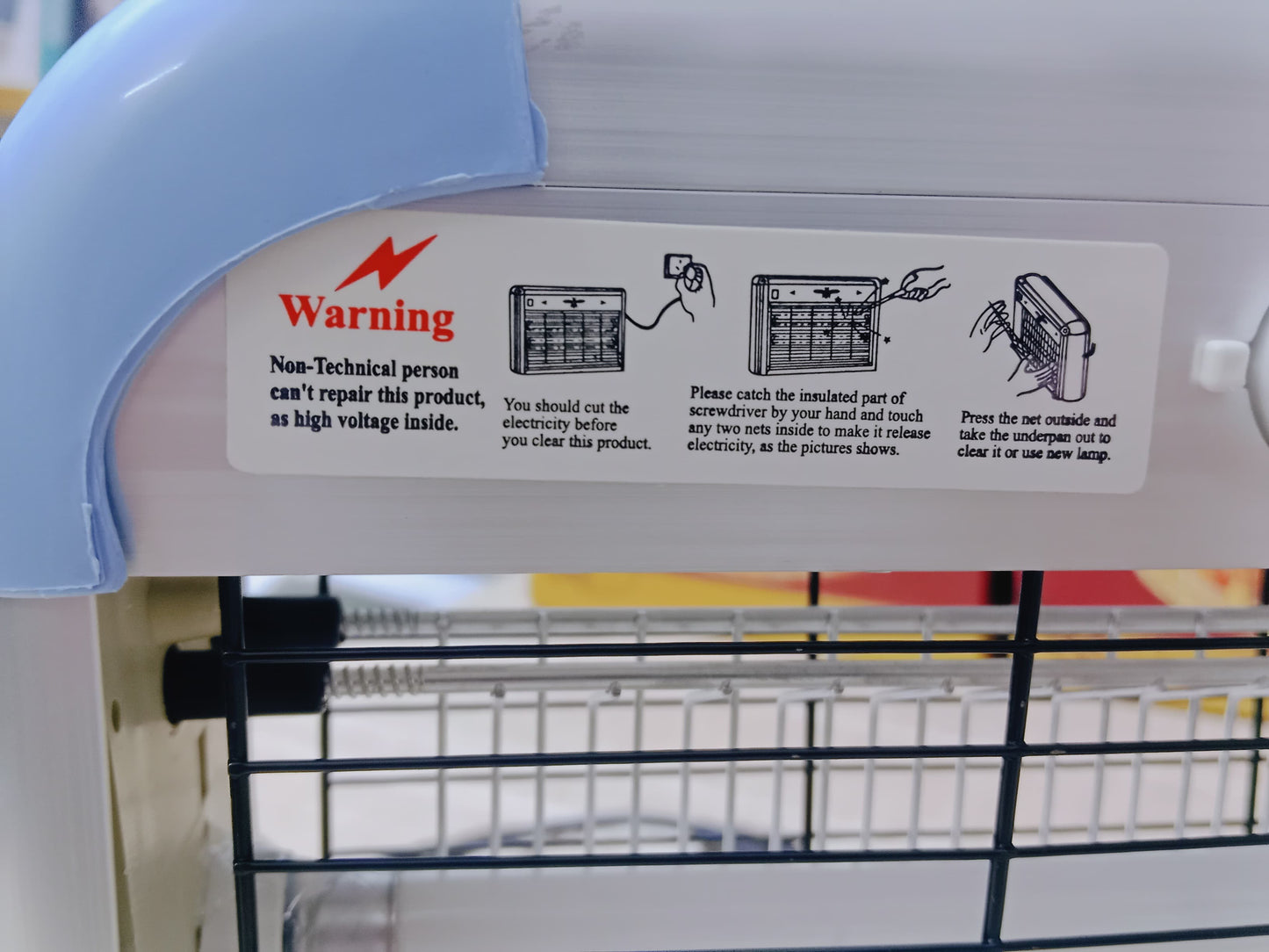 Panasonic Mosquitoes Killer Lamp