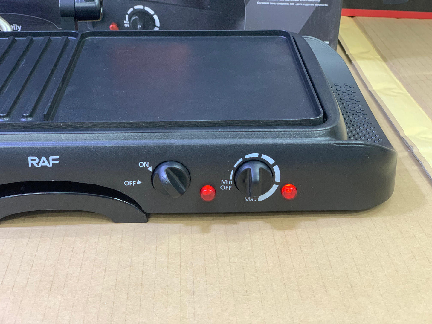 Raf 2 in 1 Baking Tray