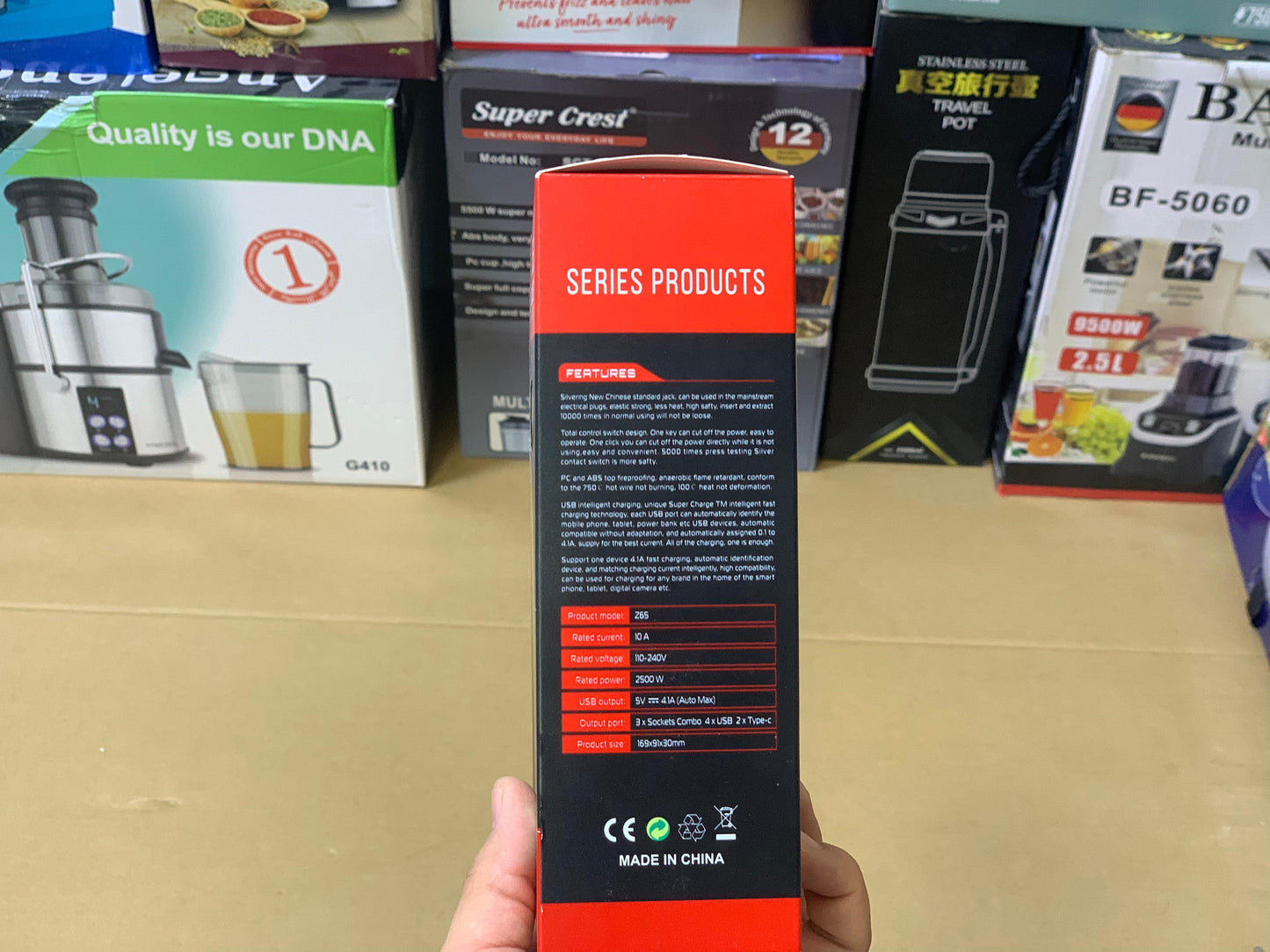 Extension Board |Support 2500W