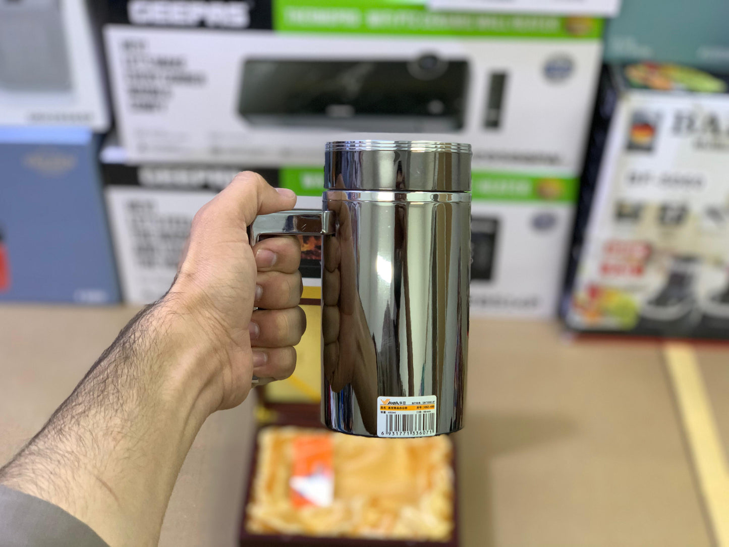 Vaya Steel Coffee Mug/Cup