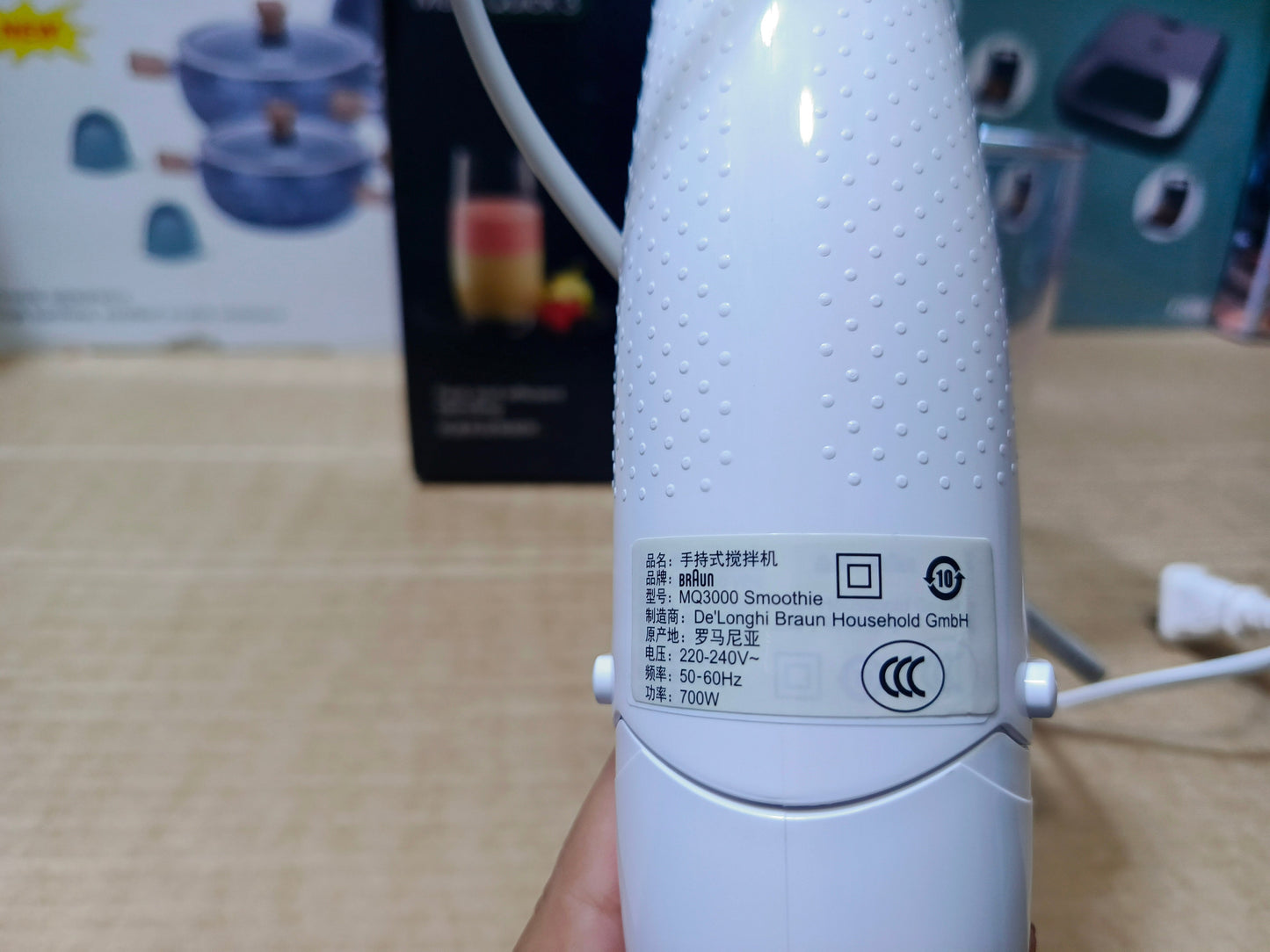 Braun 3 in 1 Hand Blender