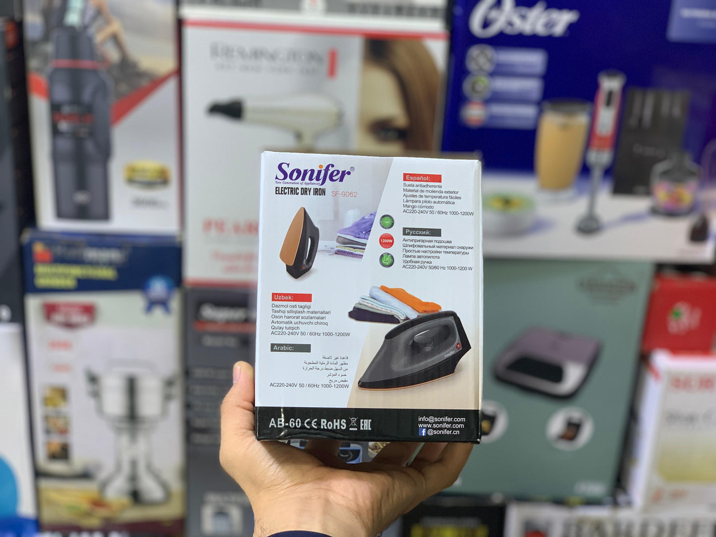 Sonifer  Electric Dry Iron | |1200W | SF-9062