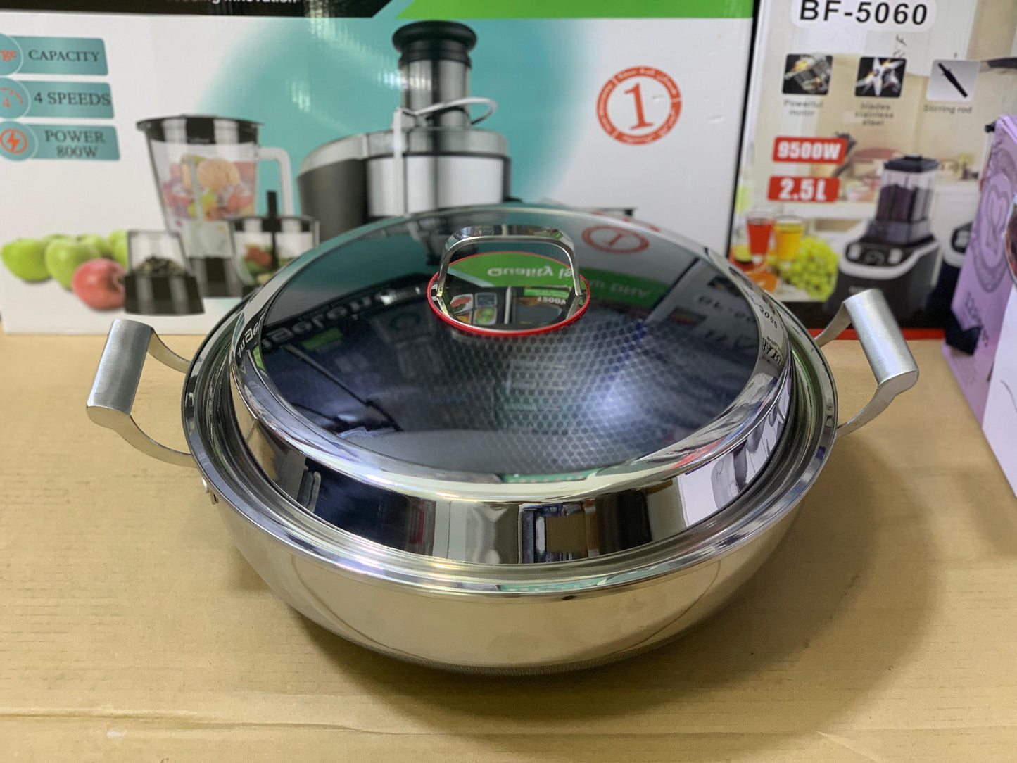 Laser Coated HoneyComb Pattern Deep Frying Karahi / Handi