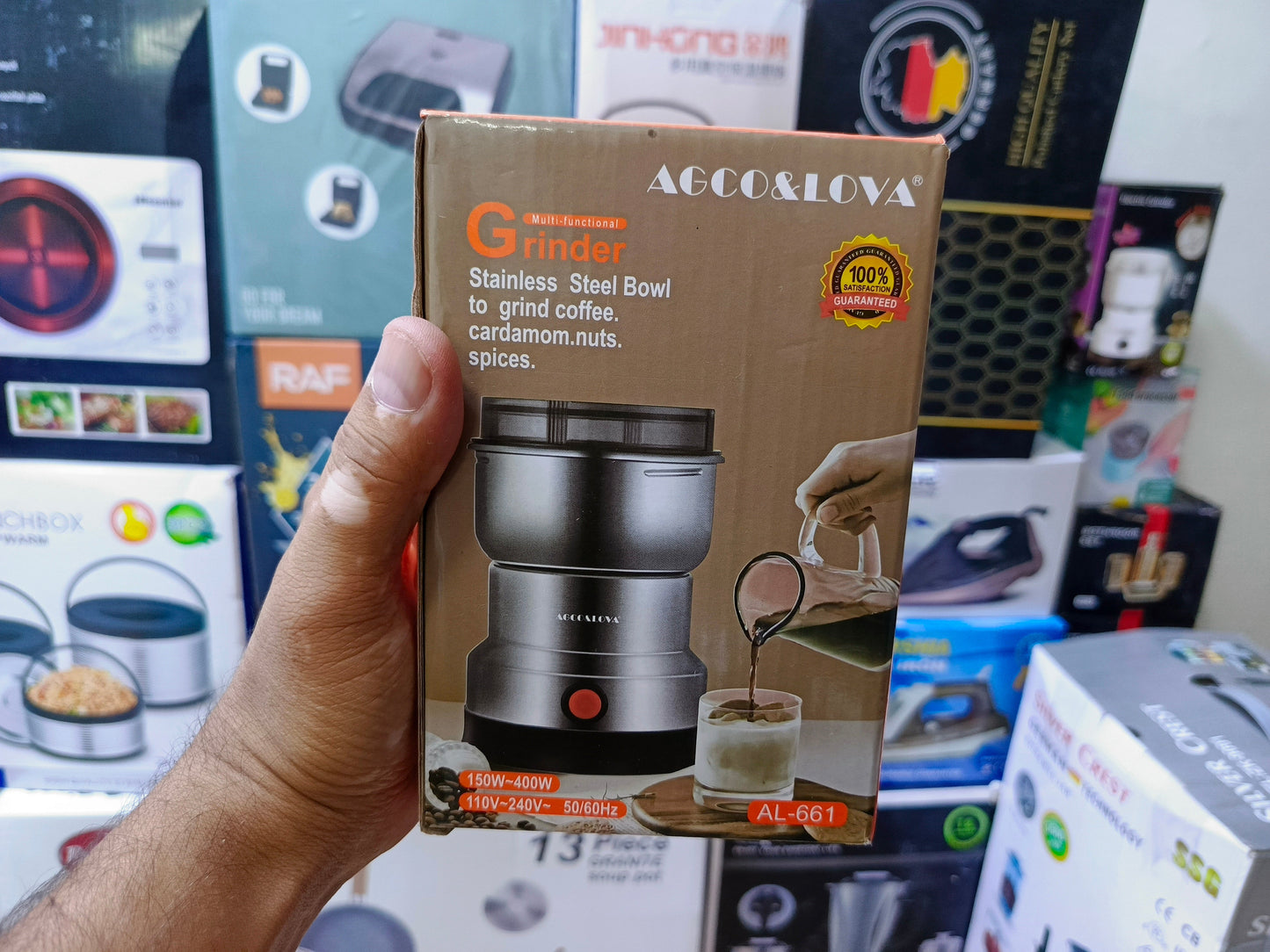 Multi-functional Grinder 150W -400W AL-661