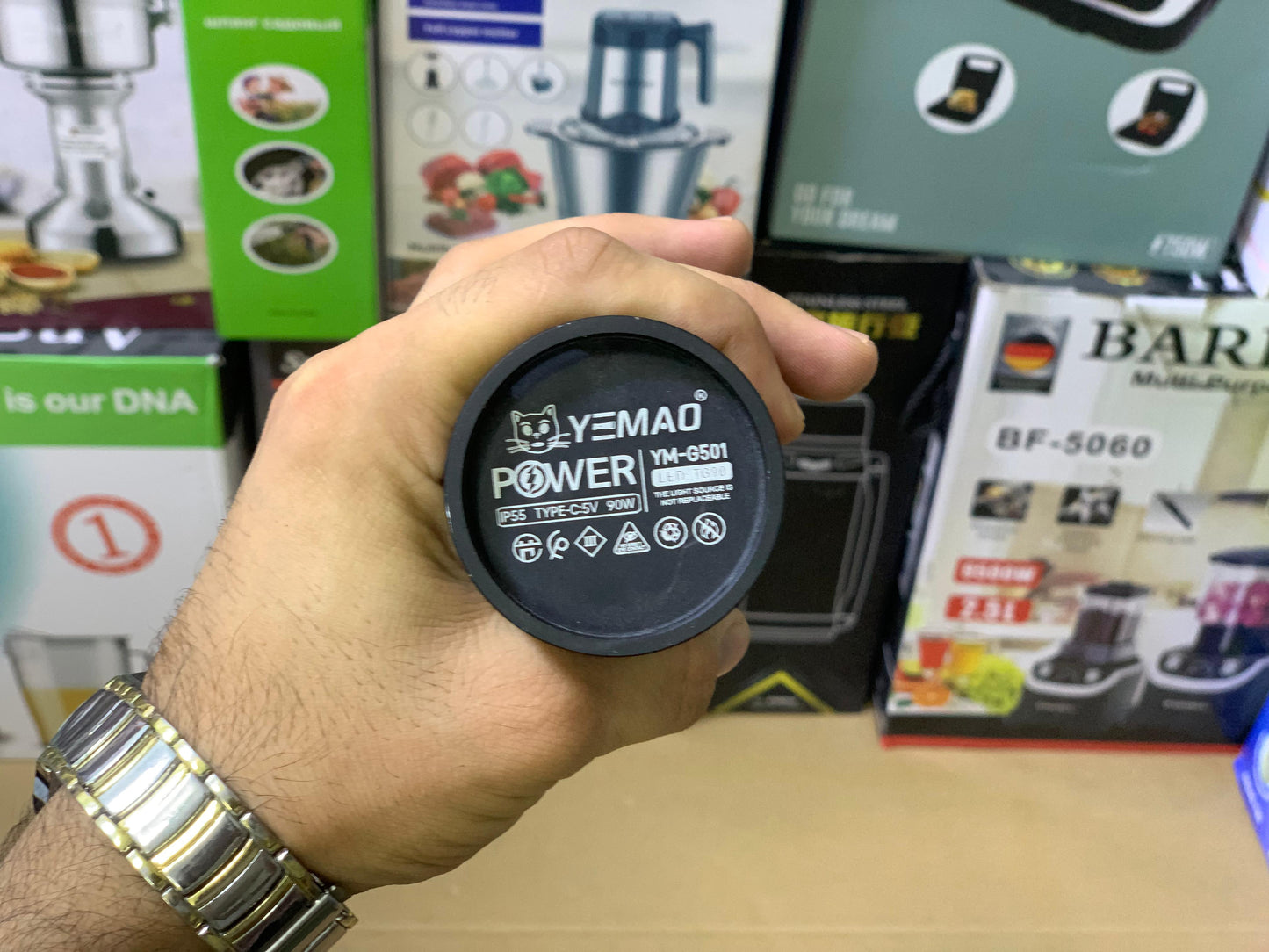 LED Flashlight Ym-G501 | Camping Torch