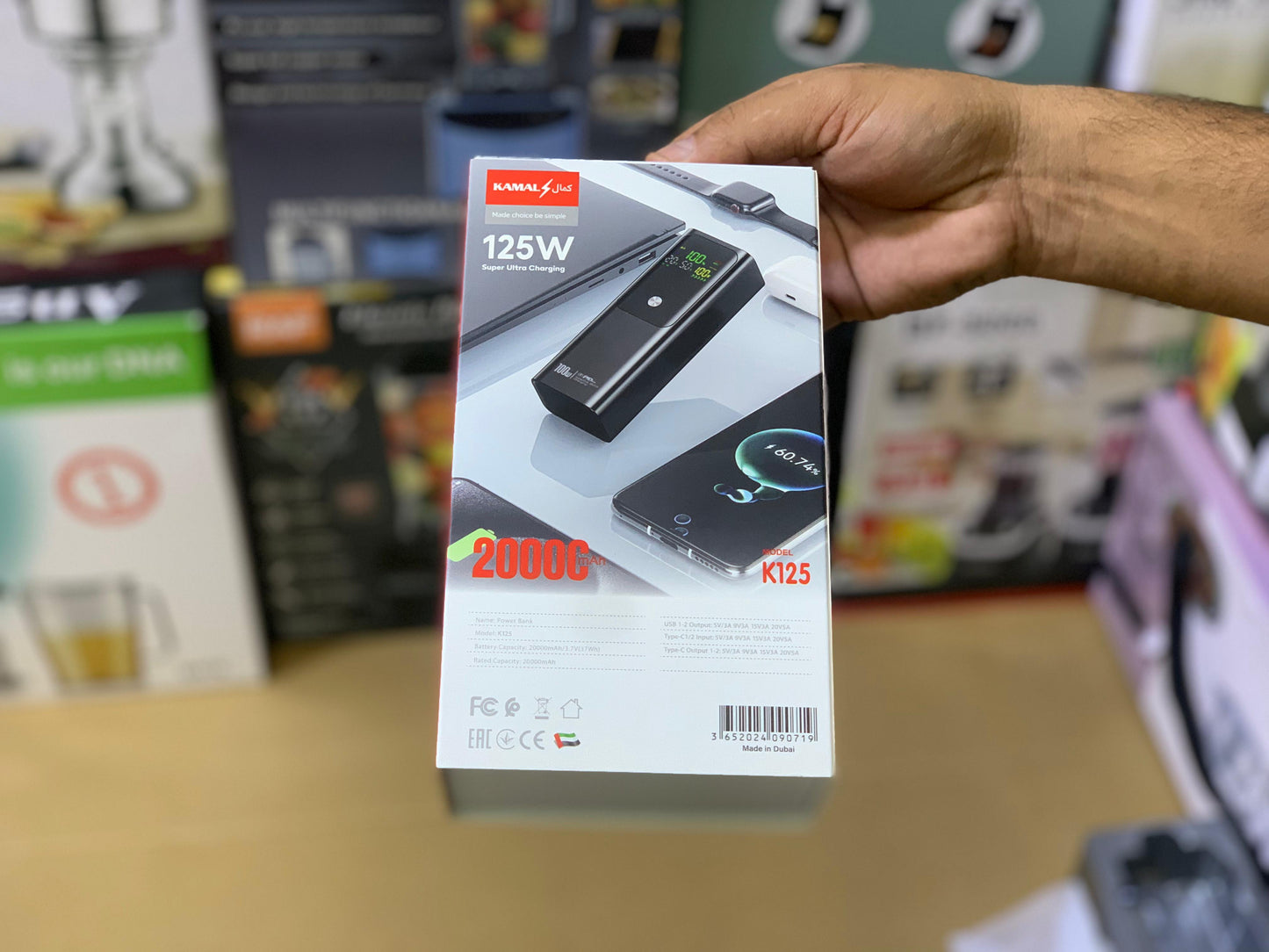 Kamal Power bank | 125W | Super Ultra Charging |2000C