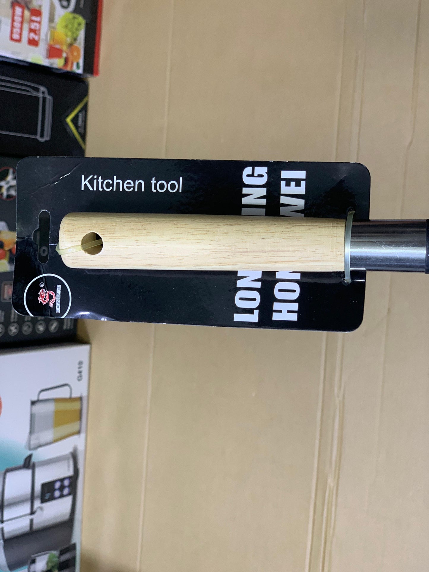 Wooden Handles Silicone Spoon| 3 Pcs  Kitchen Utensils Set