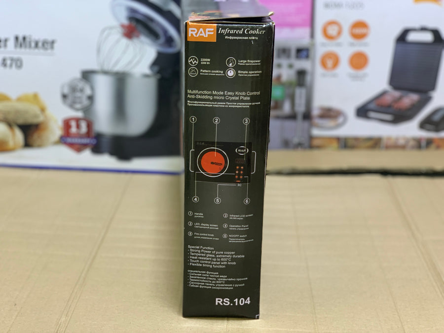 RAF Infrared Cooker (Model RS.104)