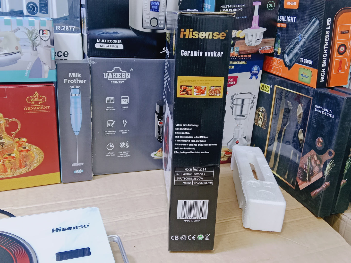 Hisense Model HS 22-88