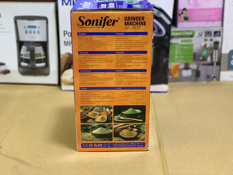 Sonifer Grinder Machine 250 Gram