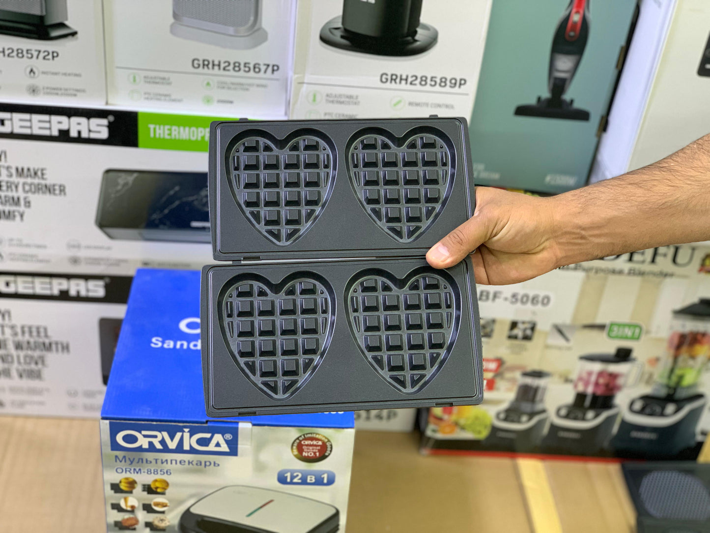 Orvica Sandwich Maker 12 in 1 complete set