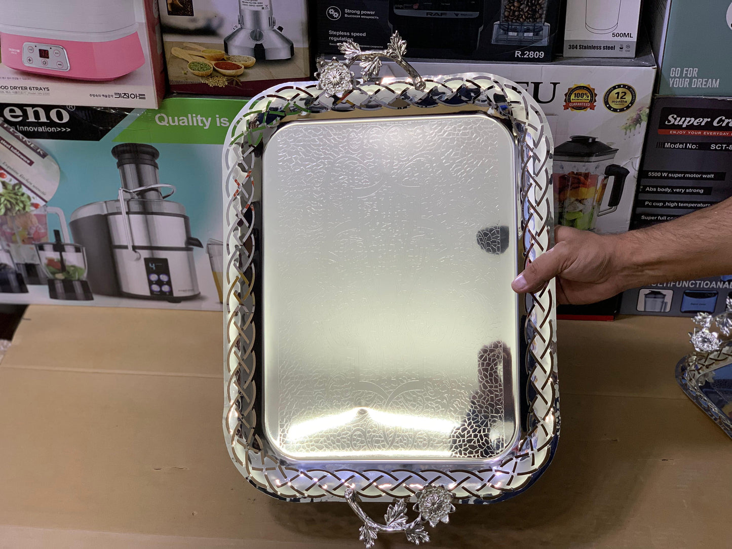 Stainless steel Tray set Model H-1 Silver