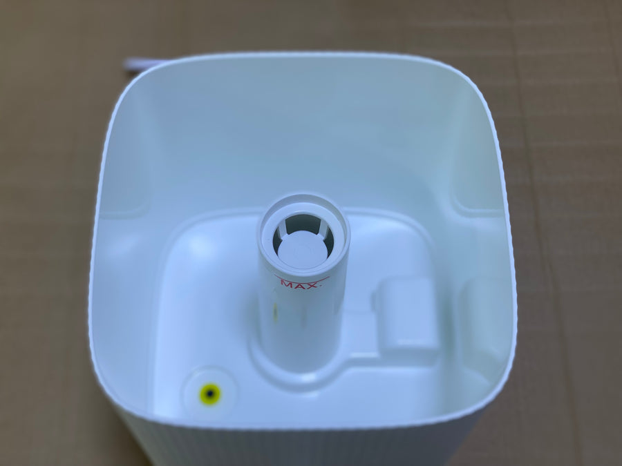 Uakeen Humidifier 4L