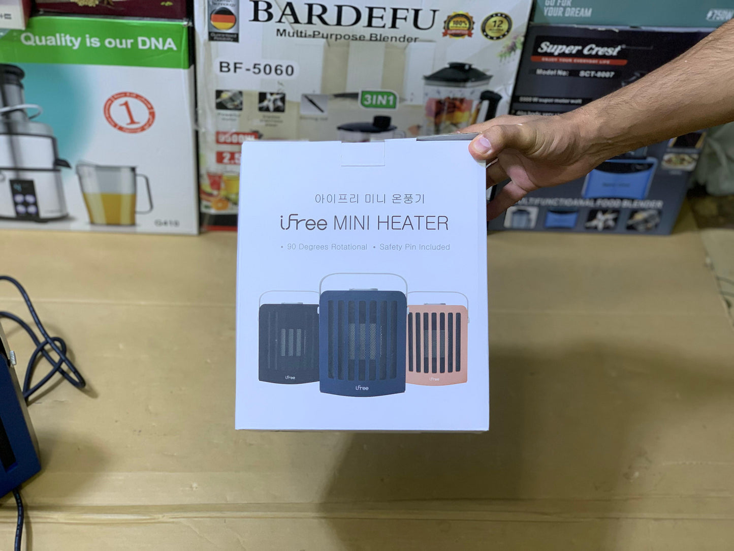 IFree Electric Heater 1000W