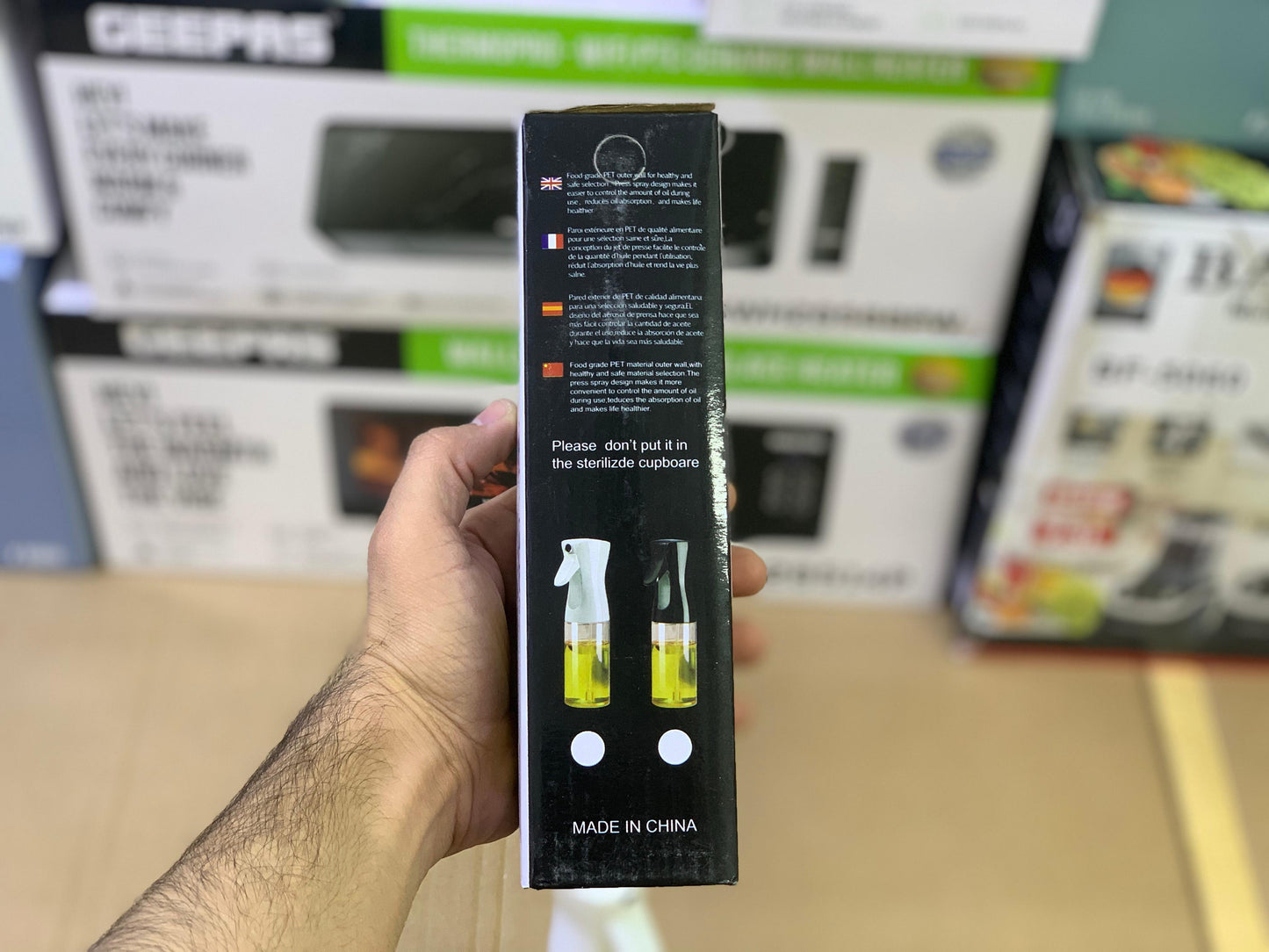 Oil and Sauce Bottle