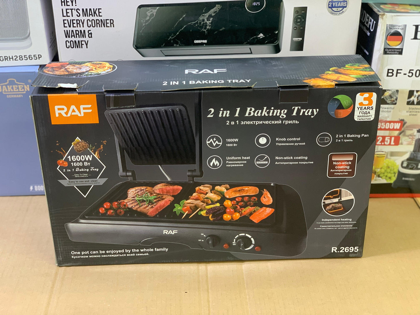 Raf 2 in 1 Baking Tray