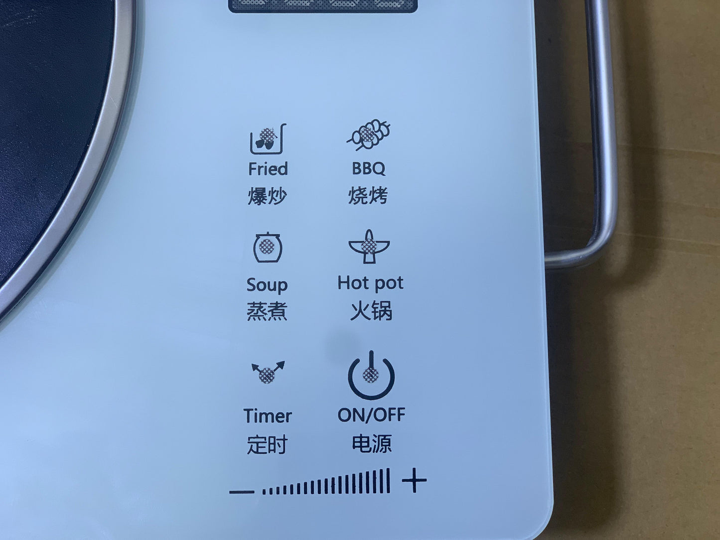 Gropa Electric Stove | 3500W