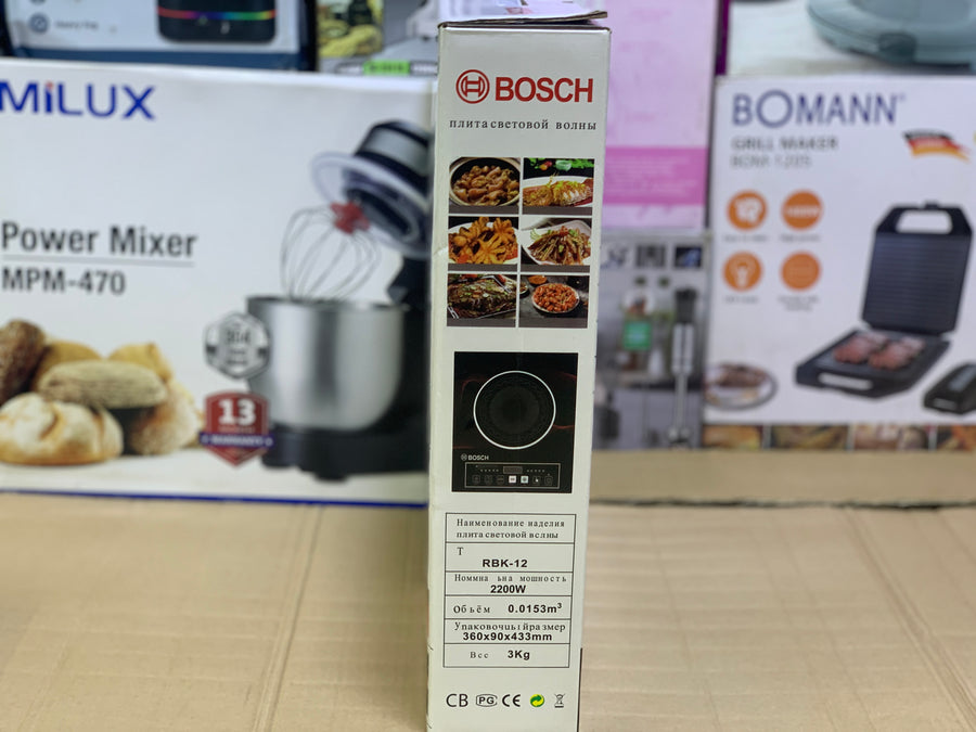 Bosch Electric Infrared Cooker - 2200w Cooking Stove