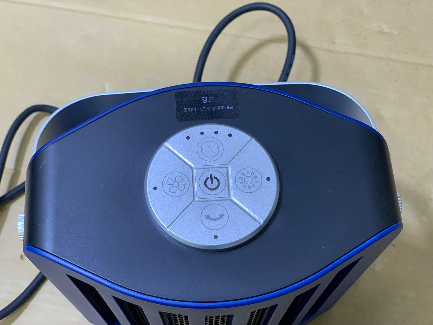 IFree Electric Heater 1000W