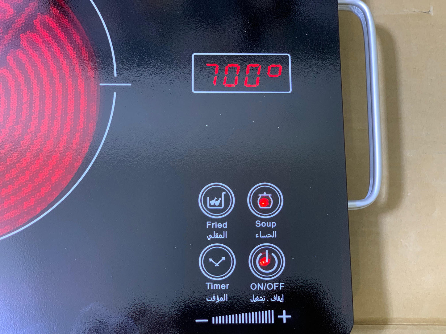 Silver Crest Ceramic Hotplate Model SC-7302-4