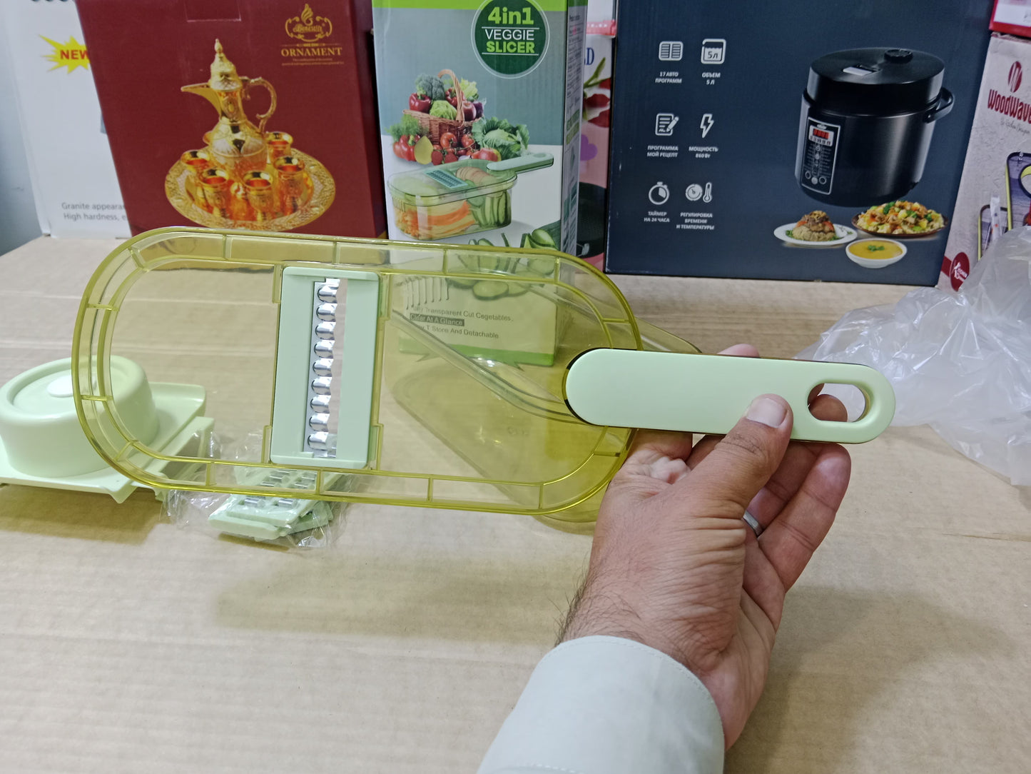 Multifunctional Vegetable Cutter 4 in 1