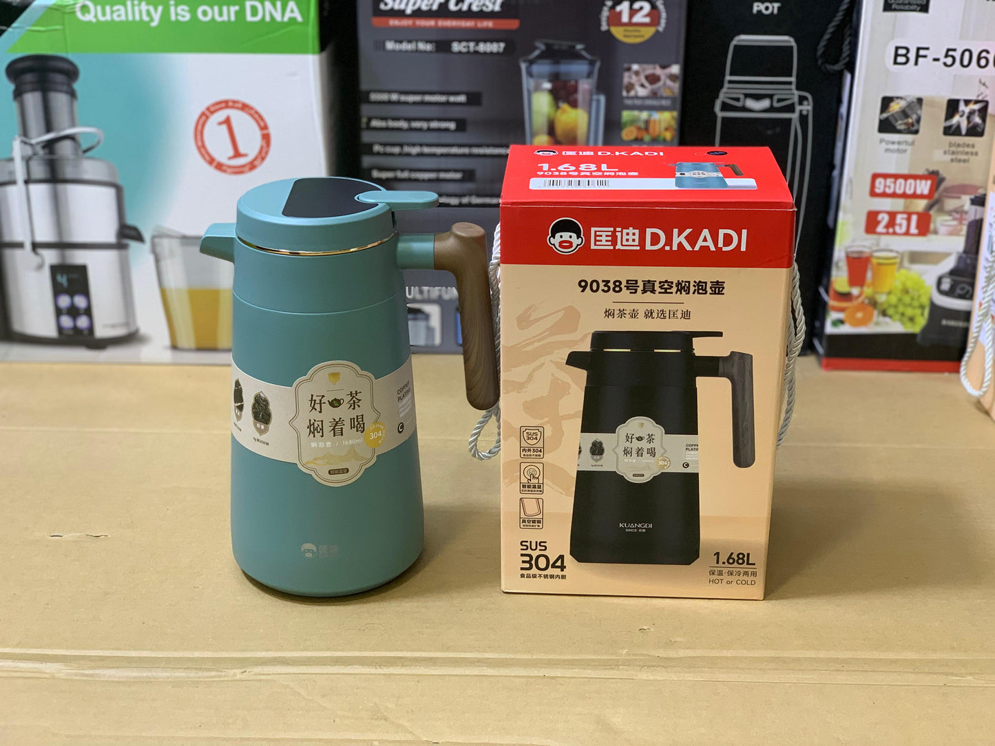 D Kadi Tea Thermos, SUS 304 Stainless Steel Tea pots