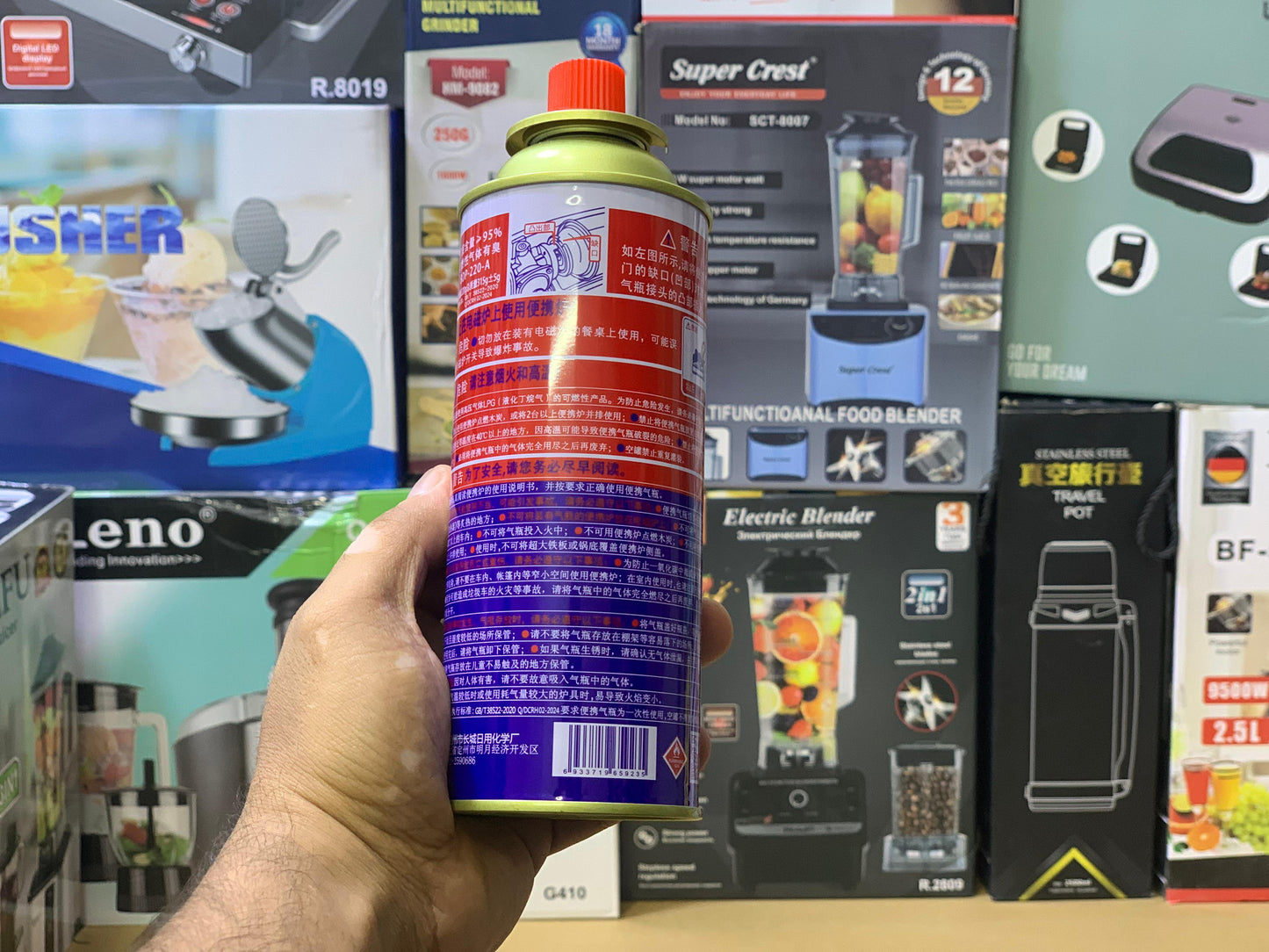 Portable Gas Cylinder