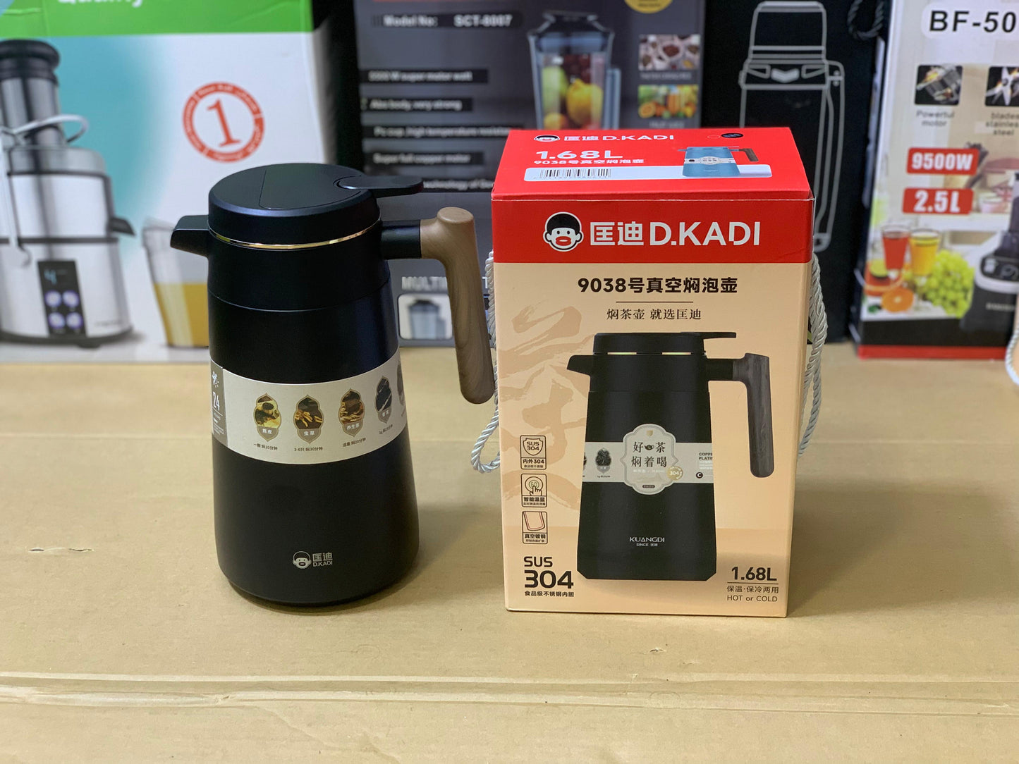 D Kadi Tea Thermos, SUS 304 Stainless Steel Tea pots