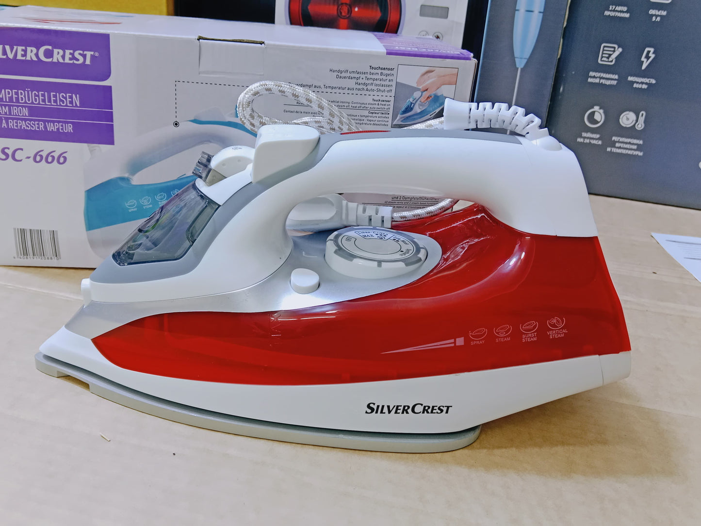Silver Crest Steam Iron 2600W 450 ML