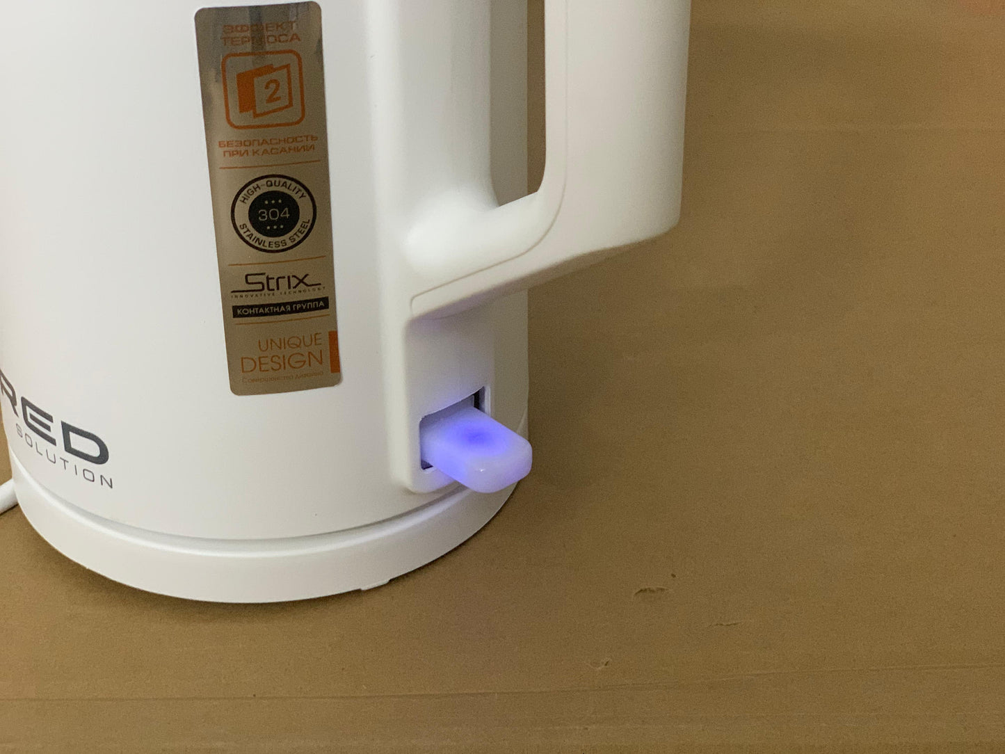 RED Solutions Russian Electric Tea Kettle 1.5L and 1500w